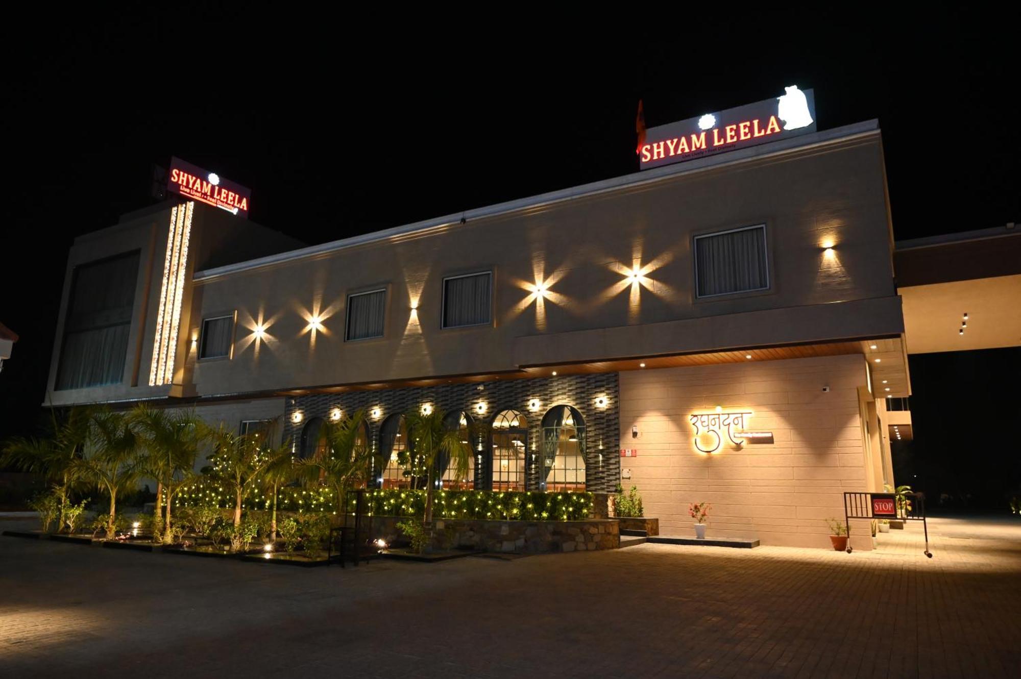 Hotel Shyamleela Khātu 외부 사진